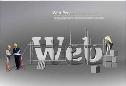 北京網(wǎng)站建設一般是怎么樣去收費？